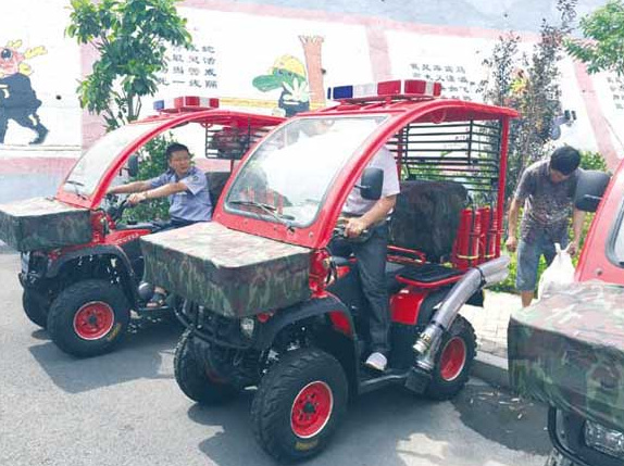 消防摩托車 消防摩托車